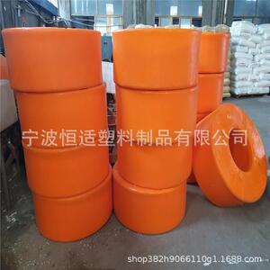 恒适供应滚塑泳圈浮体800*350*350泳圈浮体PE材质增氧泵浮圈