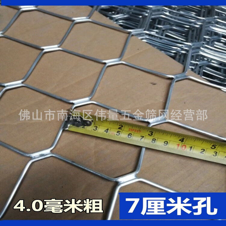 铝合金美格网阳台围栏网门窗吊顶防盗防护装饰网片镀锌网格方格