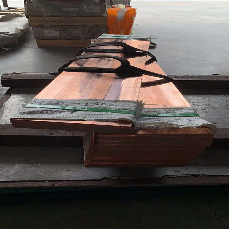现货供应导电T2紫铜板易焊接紫铜棒紫铜排直销规格全价格优惠