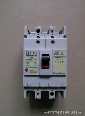 原装 江苏大全凯帆塑壳断路器电器KFM2-160C