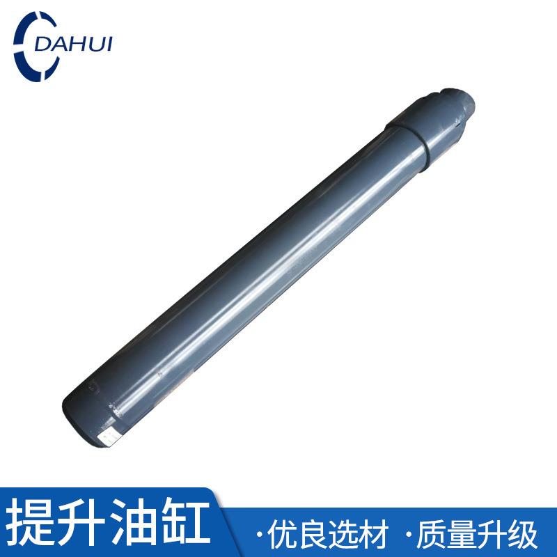 叉车配件叉车门架中缸合力叉车液压起升缸3吨自由提升油缸总成