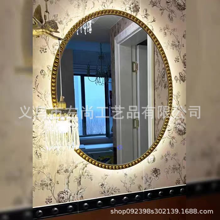 复古法式美式椭圆形浴室镜子卫生间挂镜洗手台简约灯镜led智能镜