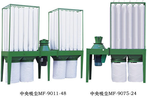 源头工厂MF9075布袋吸尘机布袋除尘器木工机械集尘器环保