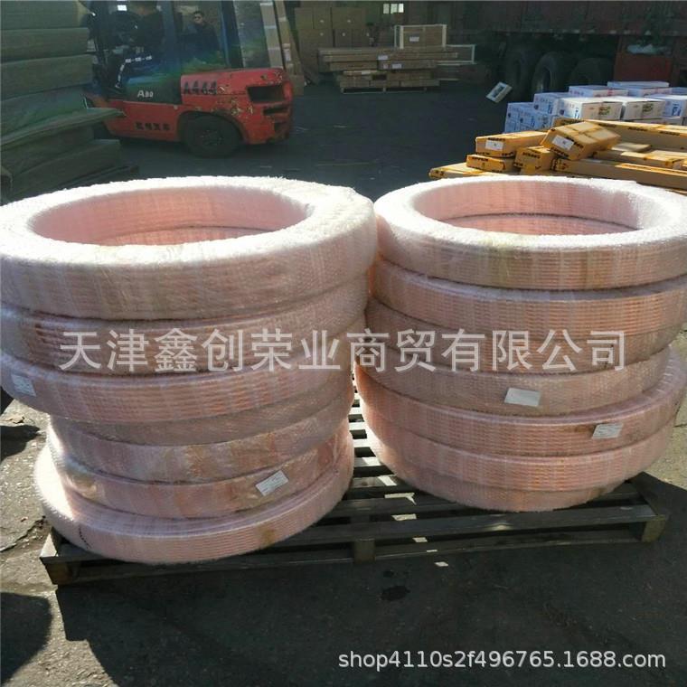 薄壁紫铜管3*1/4*0.5/5*1/6*1/8*1/10*1/12*1/15*1mm铜管