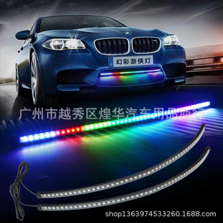 汽车新品霹雳游侠灯中网灯改装无线扫描跑马爆闪装饰幻彩LED灯条