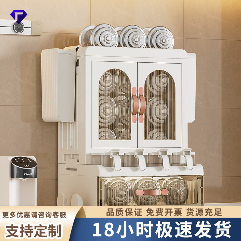 【严选】厨房调料品置物架台面油盐醋防尘调味料盒筷子厨具收纳柜
