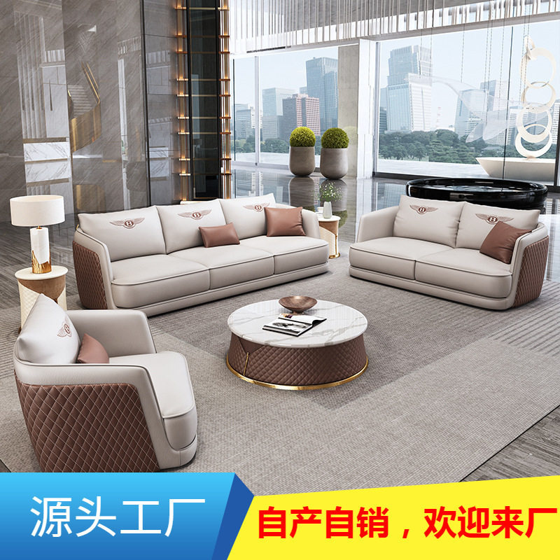意式轻奢真皮办公会客沙发