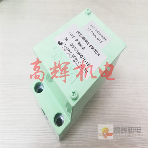 日本昭和精机SHOWASEIKI夹紧器HN-1T/HN-2T/HN-4T/HN-6T/HN-10T