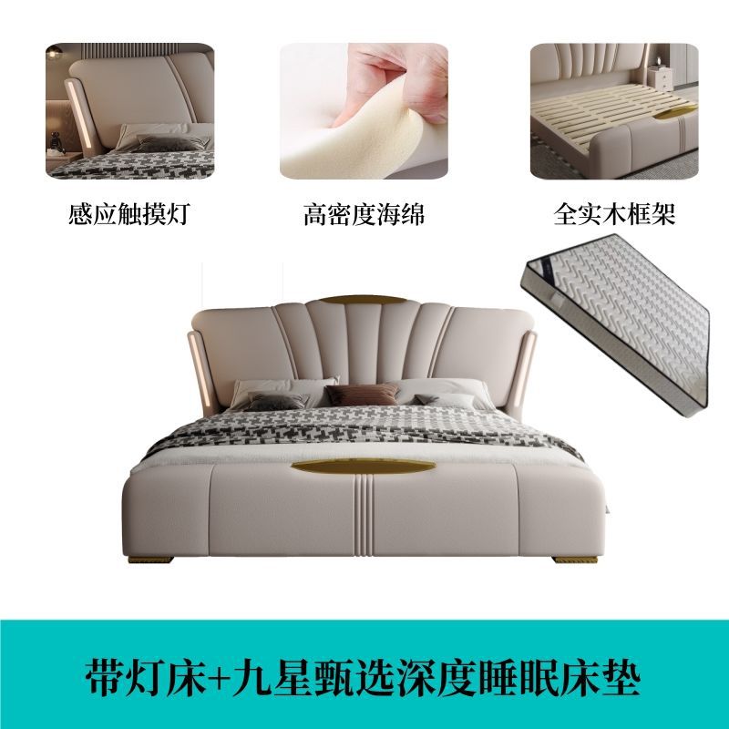带灯床意式主卧床轻奢豪华时尚结婚床储物网红大床软床