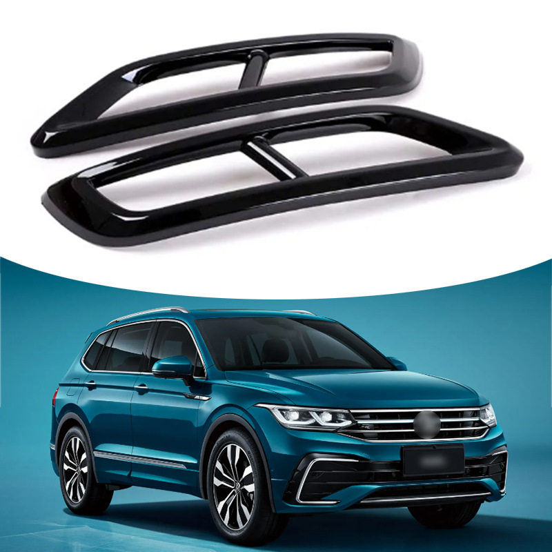适用于20-22款途观LTiguan L亮黑色排气消声器盖后保险杠尾管