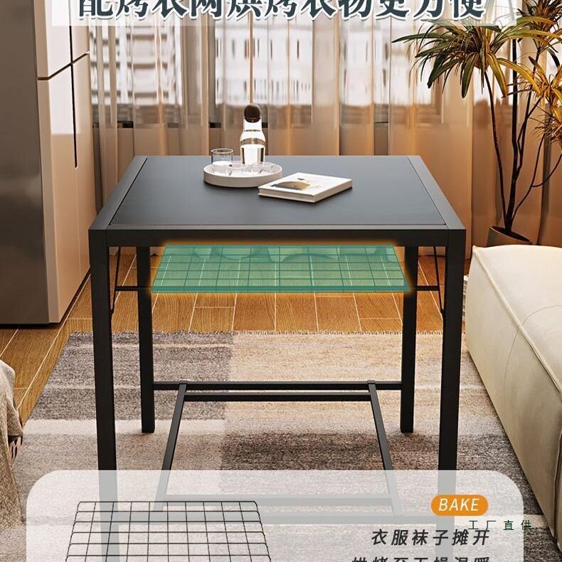 烤火桌子新款家用可折叠烤火架取暖神器多功能棋牌餐桌冬季烤火桌