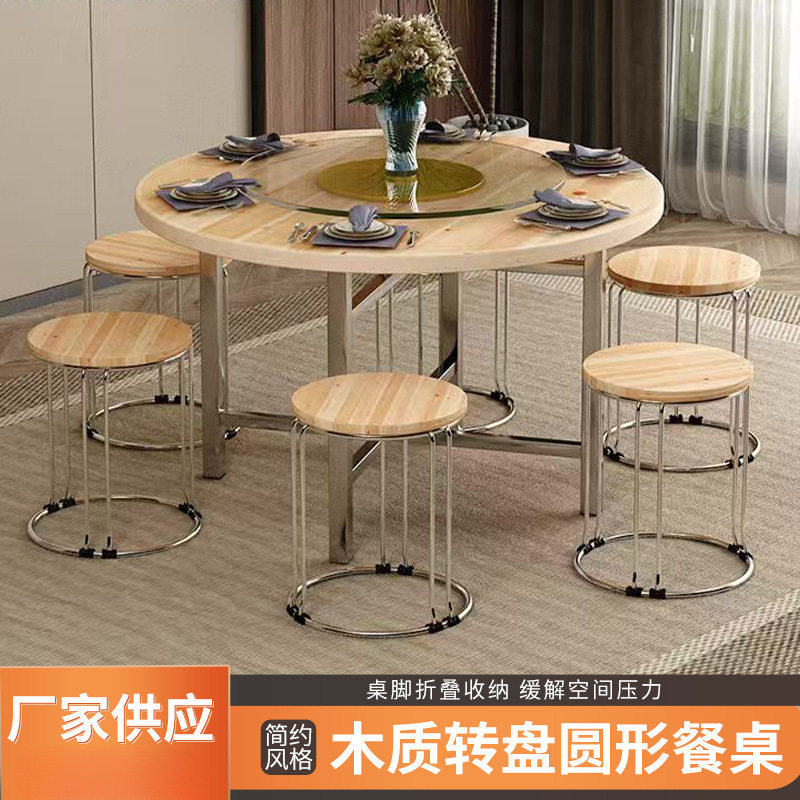 大圆玻璃转盘餐桌面板家用