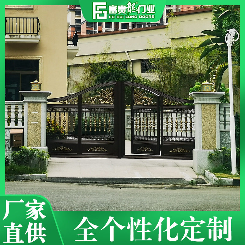 电动折叠门铝艺庭院门设计别墅自建房双开防盗门欧式铝艺平开门