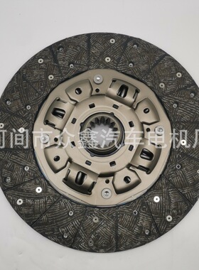 离合器摩擦片，ME524020，MFD098U， ME518541，ME523226