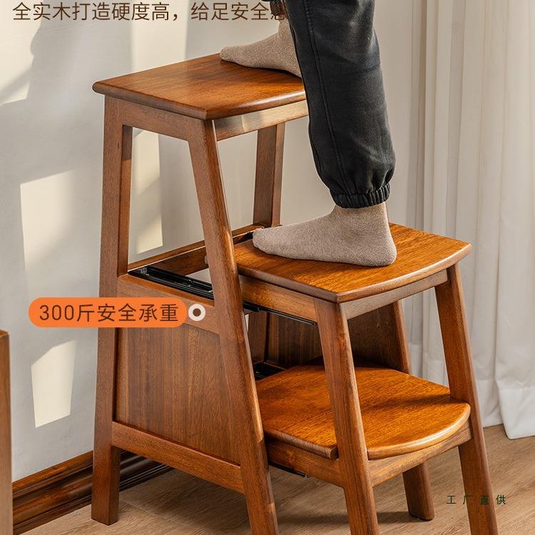 乌金木中式实木三步梯凳家用梯子折叠凳多功能椅子两用楼梯爬梯高
