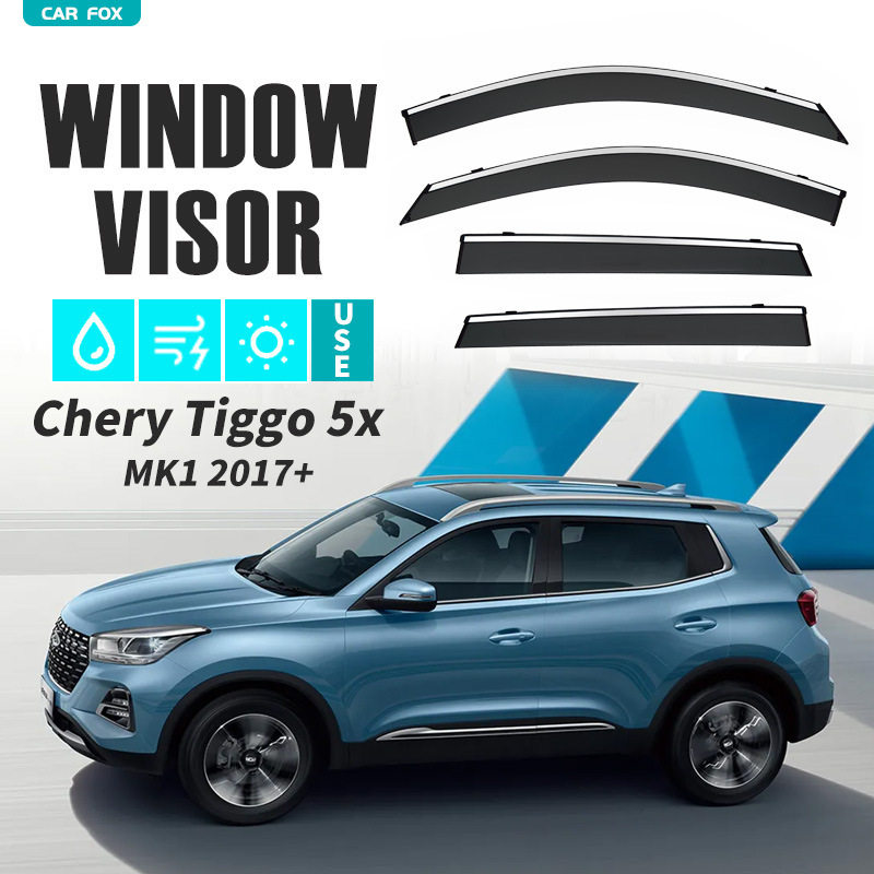 适用于奇瑞瑞虎5X晴雨挡雨遮阳板雨眉Chery Tiggo 5 Window visor
