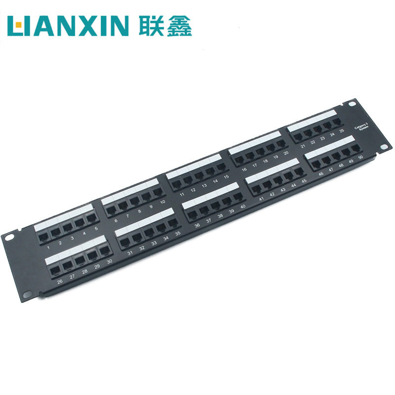 50口电话语音配线架 RJ11电话配线架 110跳线架机柜机架式