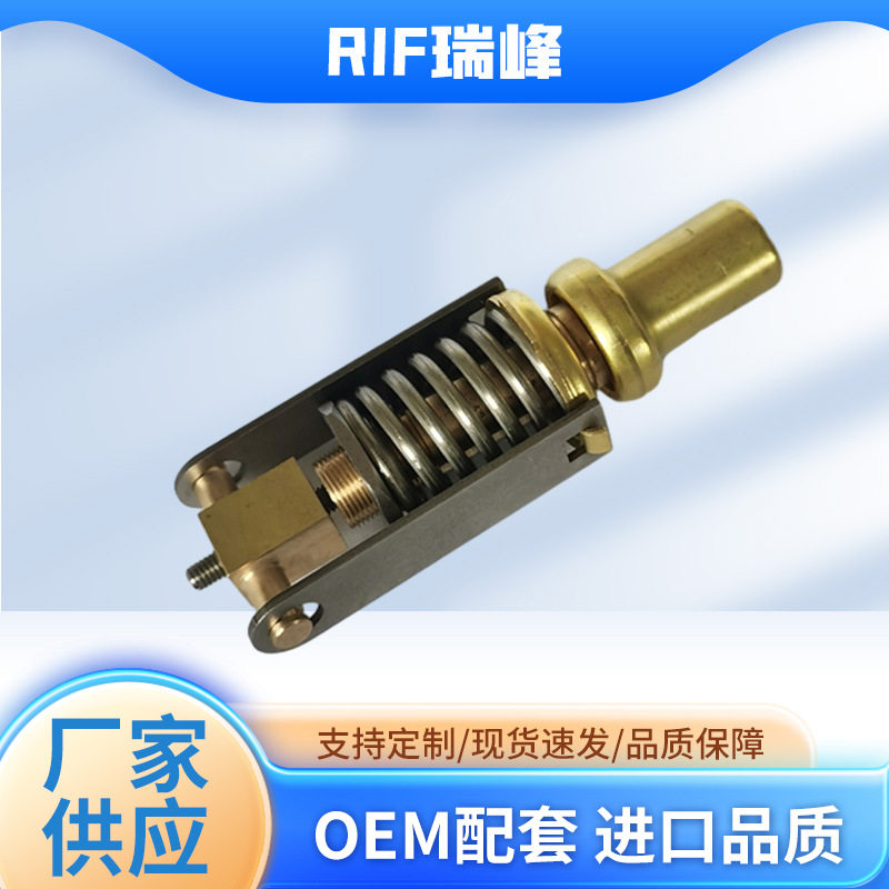 厂家供应温控阀芯 压缩机配件 寿力恒温阀芯 温包 温控器热动元件