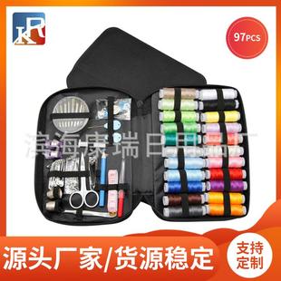 家居旅行缝纫套装 缝补工具97件套针线包随身便携收纳24色针线套装