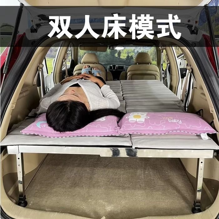 L6F车载户外折叠伸缩露营床