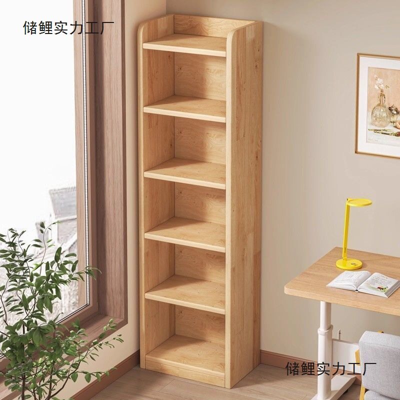 实木书架落地置物架一体靠墙柜子储物柜儿童学生家用书柜收纳柜