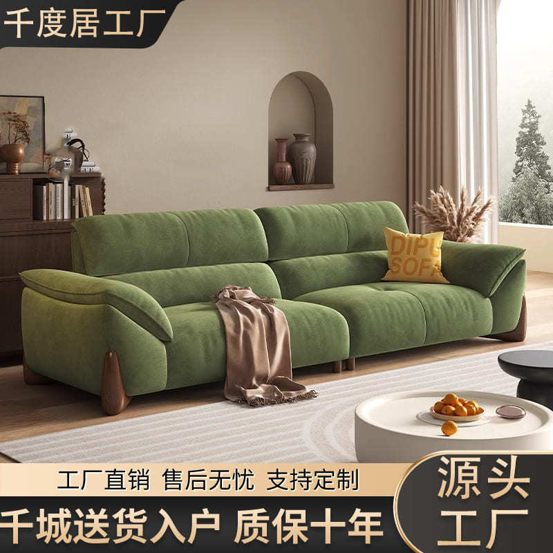 佛山沙发复古风科技布沙发客厅简约现代小户型网红猫抓布绿色沙发