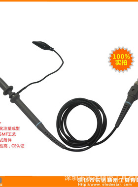 深圳乐达示波器配件 LA05100示波器探头100M  LODESTAR探棒