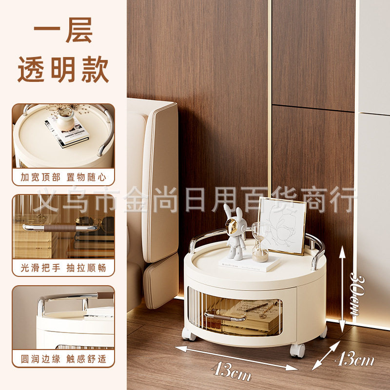 家用收纳柜多层免安装抽屉置物柜零食多功能奶油风卧室床头储物柜