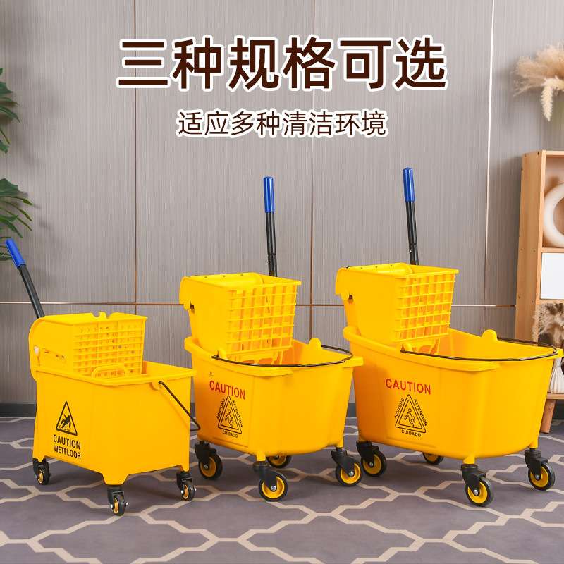 学校酒店商场清洁便捷柞水车塑料加厚单桶拖把桶手压式清洁挤水车