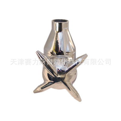 SCANJET旋转喷头Bio 2SB密封件
