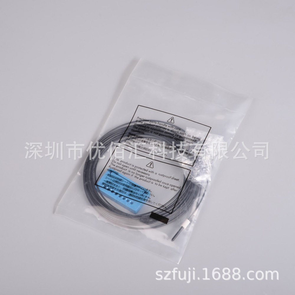 xs01453 xs01450 一代轨道感应器 nxt hpf-s333-d 正品保证图片