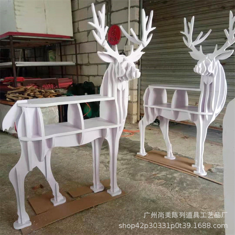 白色麋鹿书架摆件鹿婚庆橱窗背景儿童节店庆动物dp美陈玄关装饰
