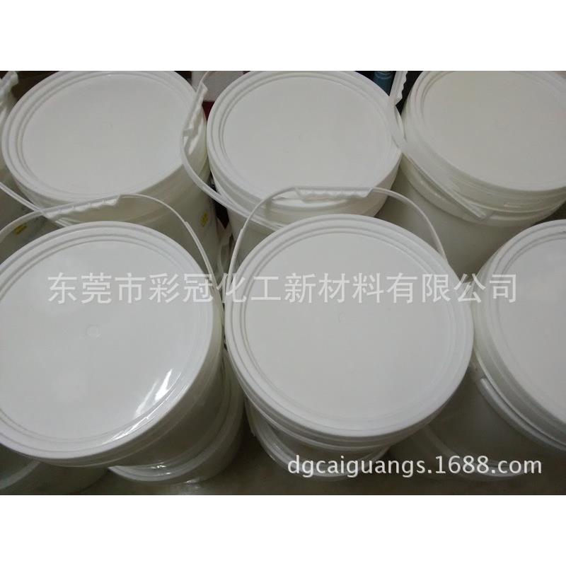 机喷红色荧光车线糊荧光隐形车线糊白色材料专用荧光车线糊