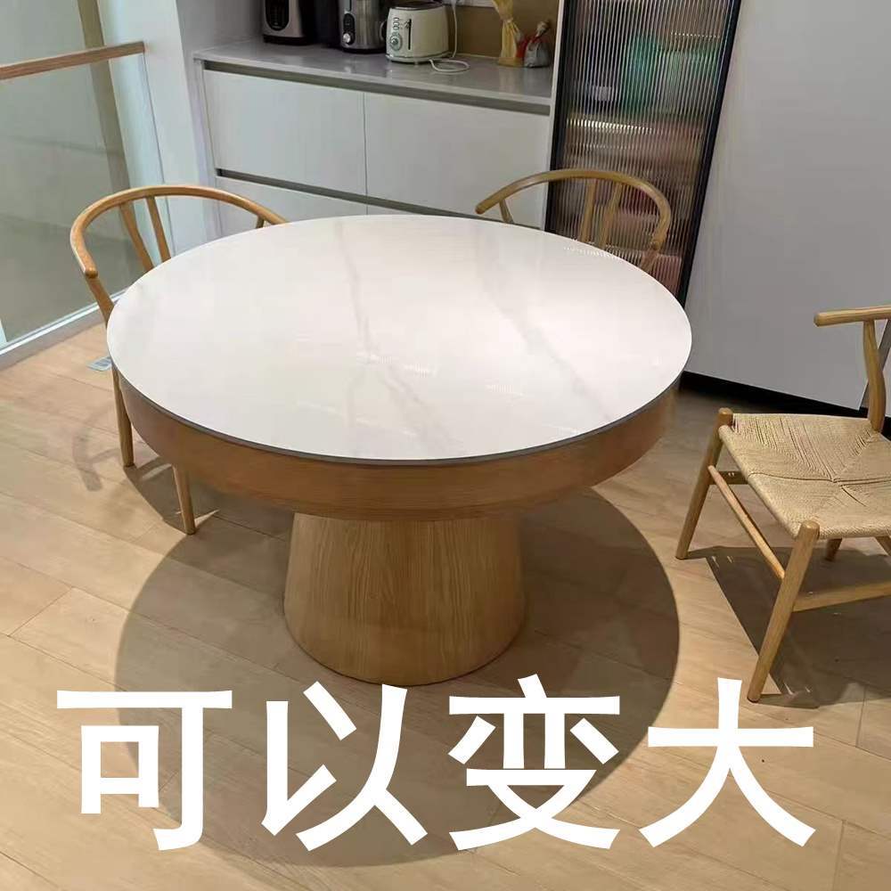 全实木圆桌变径旋转伸缩