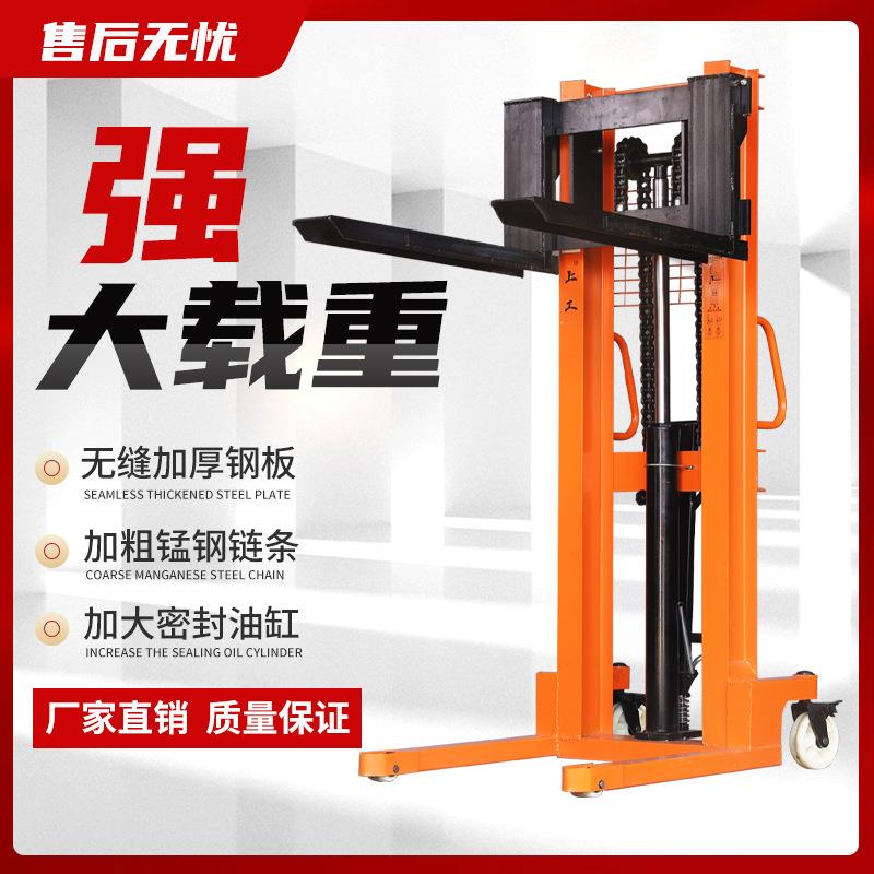 手动液压叉车电动堆高车1吨2吨三吨小型升降人工手推搬运升高地牛