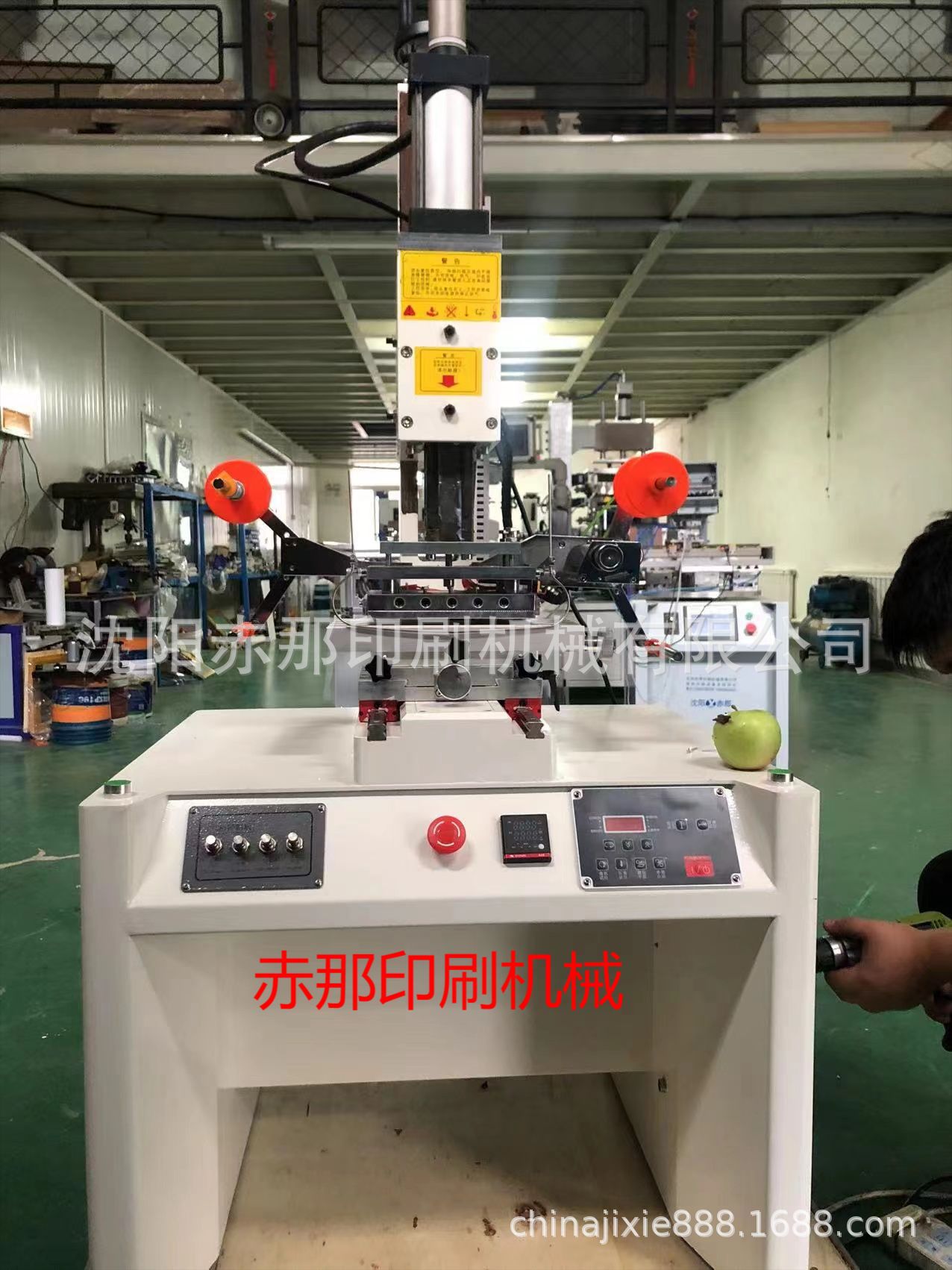 餐巾纸盒上烫金小圆点的机器 抽面巾可印logo的烫金机器 印花纸巾