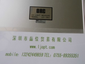 日本ORC UV能量计 UV-351
