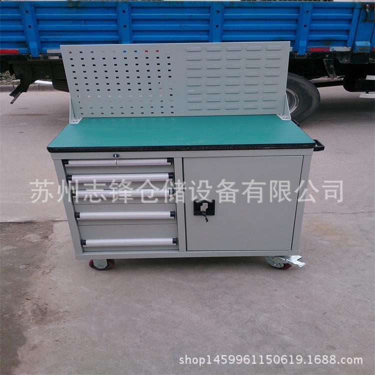 车间组合铁皮工具柜带挂板工具车重型移动工具柜置物柜