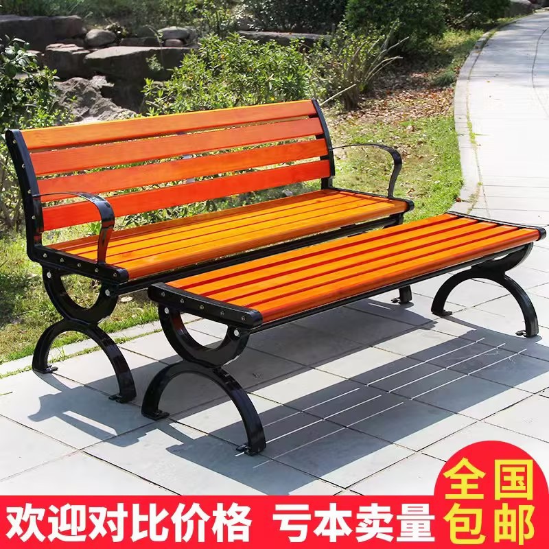 户外长椅公园广场铁艺靠背椅实木长条椅塑木椅椅子现代简约防腐木