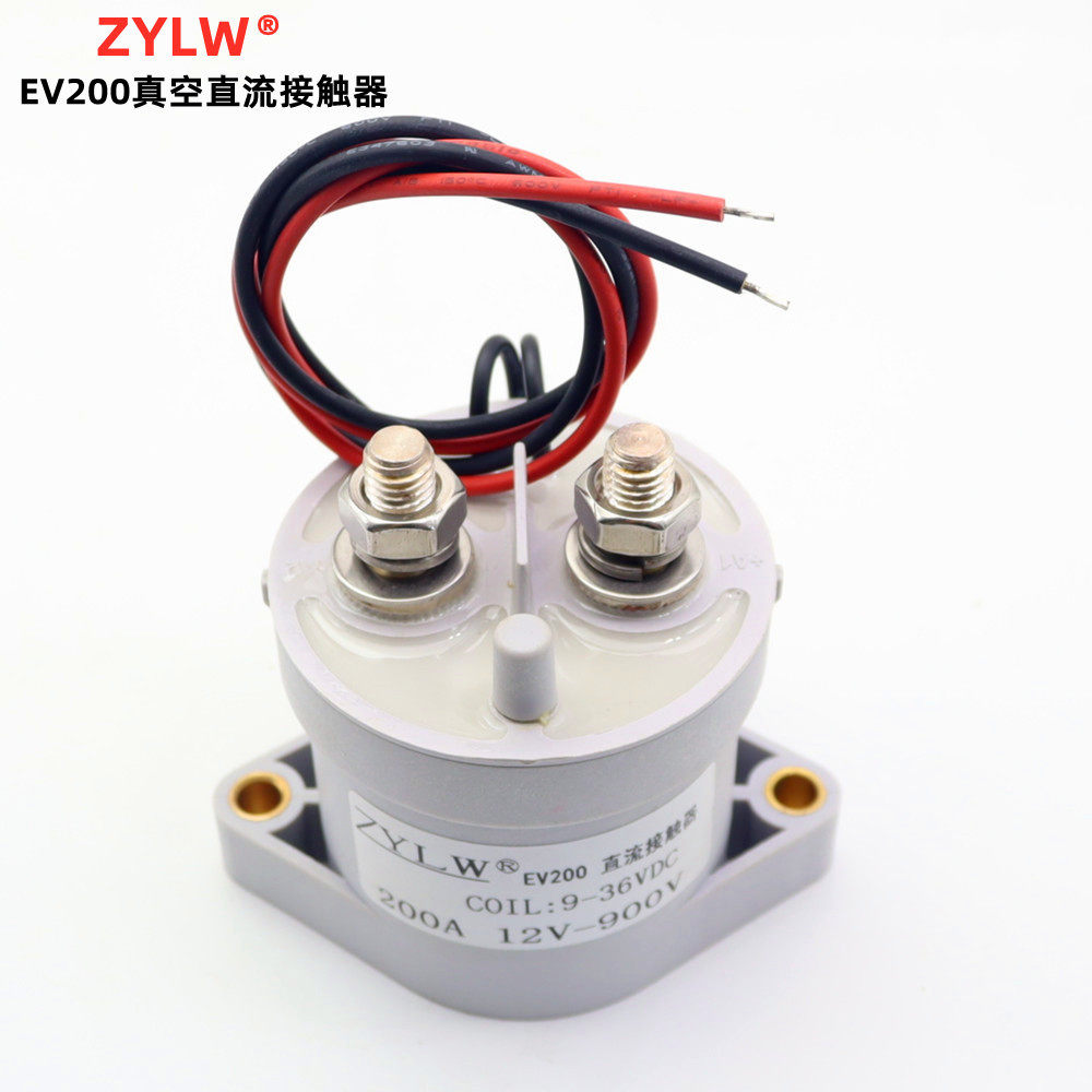 EV200A真空高压直流电动车继电器接触器汽车继电器电池充电放电
