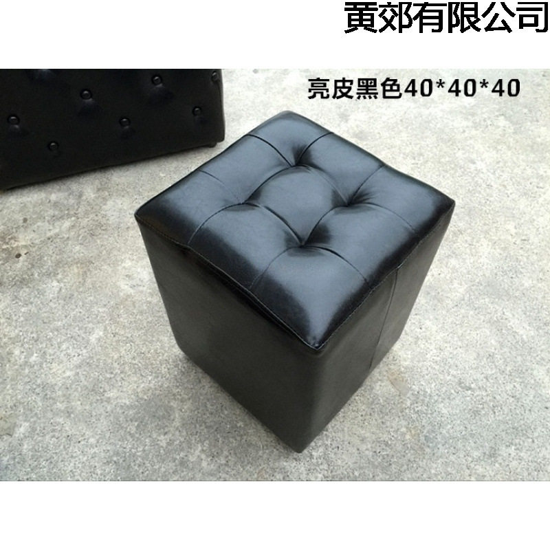 KTV矮凳油蜡皮小方凳创意沙发凳简约换鞋凳小板凳试衣间坐墩茶几1