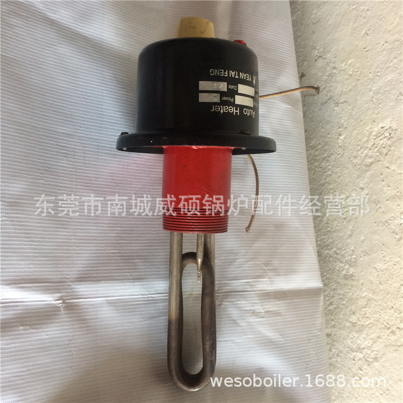 日用油箱 台湾 YTF 2KW 牙口 重油 加热器 配 德国 EGO 温控 开关