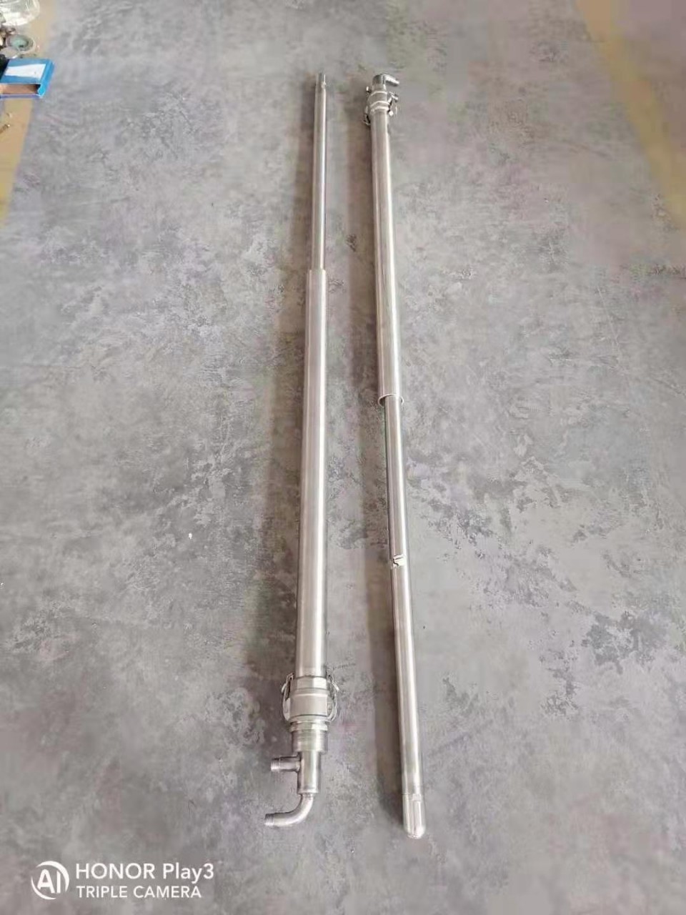 不锈钢双流体法兰脱硝喷枪