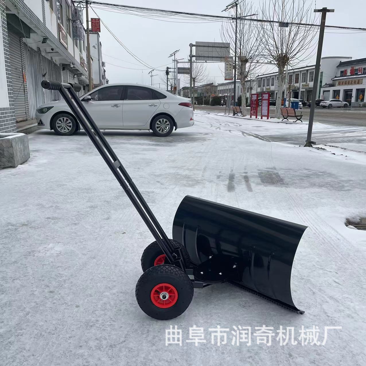 重型轮式推雪铲加厚锰钢手推除雪铲物业小区道路清雪推雪工具