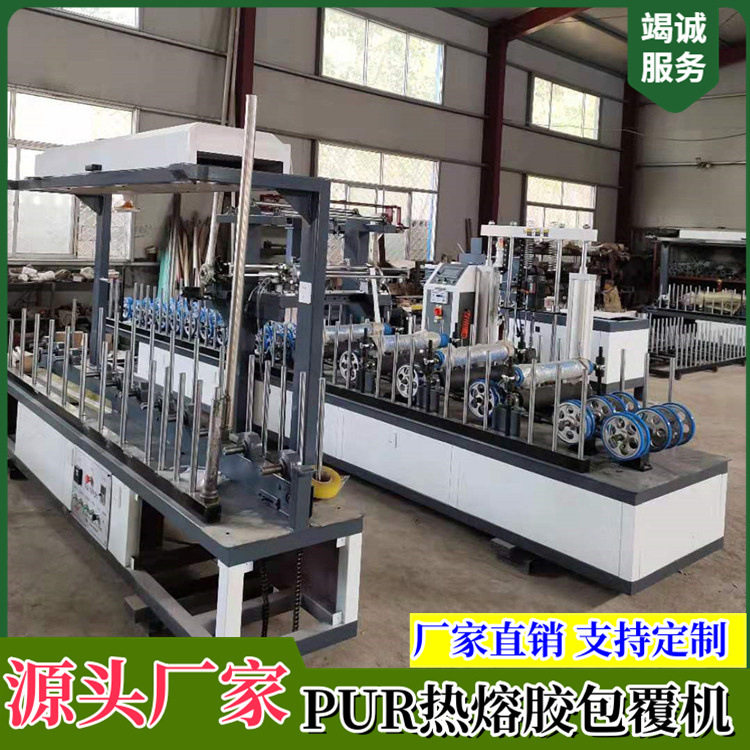 竹木纤维集成墙板包覆机自动拼装木饰面格栅线条覆膜机
