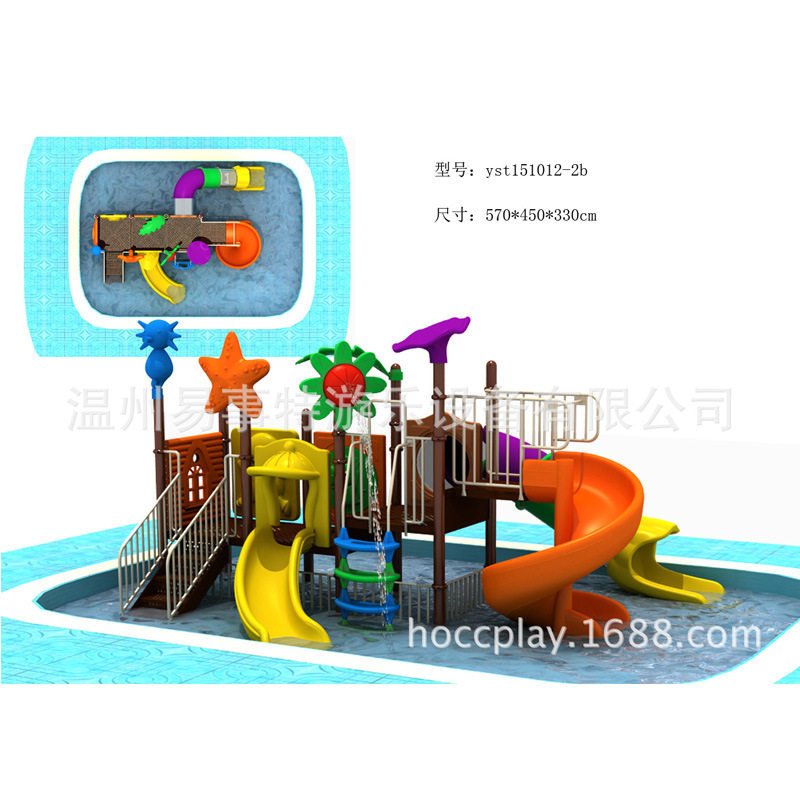 幼儿园塑料滑滑梯室外组合滑梯儿童户外螺旋滑公园小区大型游乐场