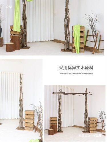 新款婚庆森系木桩拱门户外求婚拍照装饰花艺婚礼背景橱窗实木花架