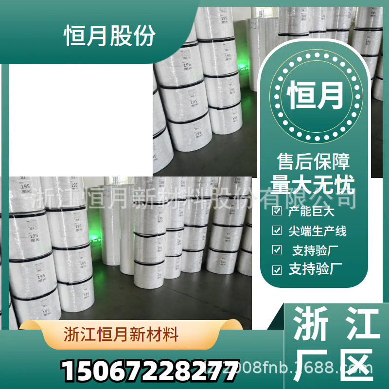 泡脚包自动包装无纺布泡脚包可以热封的机器使用的无纺布