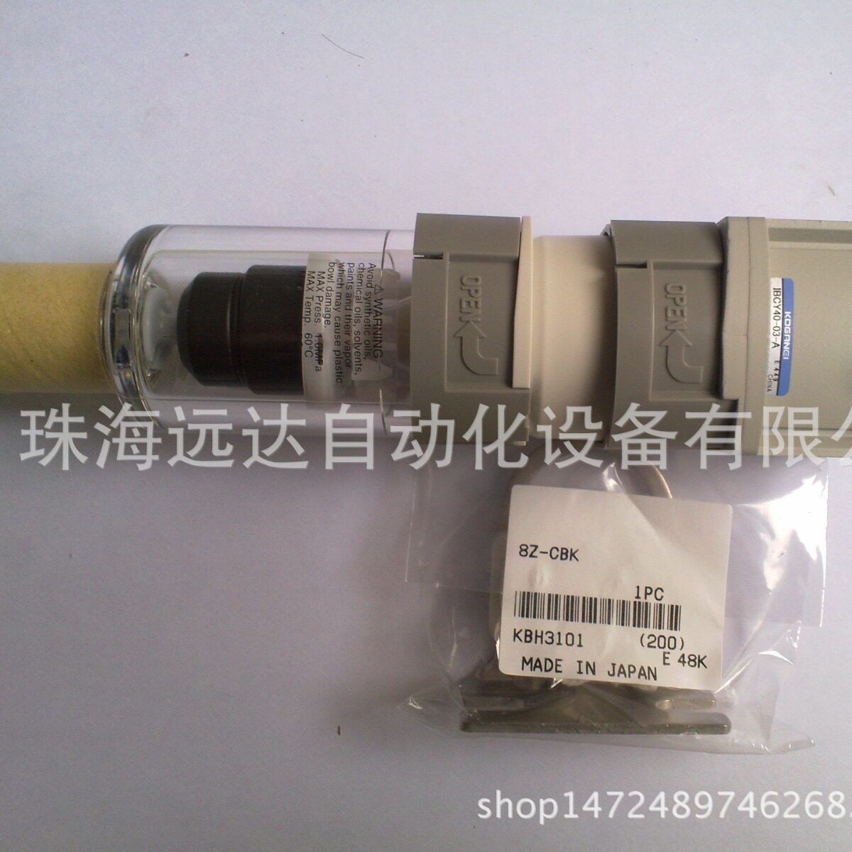 供应小金井过滤器CMZF400-CFM-03-PNPGCMZF400-CFM-03-PNPG