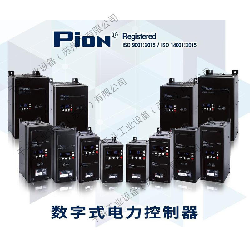 PION单相电力调功器PION-D1W-250-00可控硅电源控制器